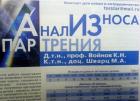 Прикрепленное изображение: U6hevTfIJ54.jpg