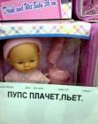 Прикрепленное изображение: 34444ff4_009.jpg