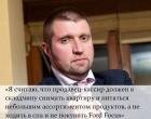 Прикрепленное изображение: 12316468_518806101621484_1305595274699307640_n.jpg