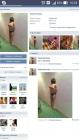 Прикрепленное изображение: Screenshot_2015-12-21-10-33-51.jpg