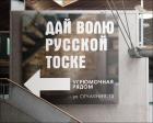 Прикрепленное изображение: stock-photo-95890899.jpg