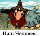 Прикрепленное изображение: 1230964338965.jpg