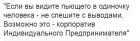 Прикрепленное изображение: IMG-20161208-WA0002.jpg