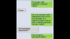 Прикрепленное изображение: IMG_1799.PNG