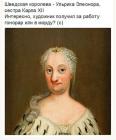 Прикрепленное изображение: image.jpg