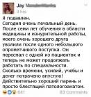 Прикрепленное изображение: MwtUhRr00d01.jpg