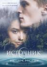 Прикрепленное изображение: CtoeQcAe7w81.jpg