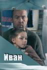 Прикрепленное изображение: 1205891.jpg
