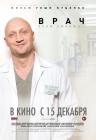 Прикрепленное изображение: 9358521.jpg