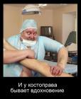 Прикрепленное изображение: 9cc2268a9402b1bf031737dcc6c60638.jpg