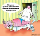 Прикрепленное изображение: index_clip_image002.jpg