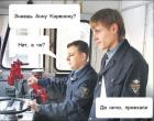 Прикрепленное изображение: fFt2mlasxXc.jpg