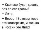 Прикрепленное изображение: IMG-20171223-WA0002.jpg