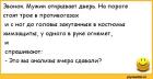 Прикрепленное изображение: d95d5ce1-a583-4560-8d5c-c3047b4ea3a6.jpg