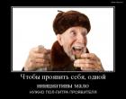 Прикрепленное изображение: 25893(1).jpg