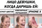 Прикрепленное изображение: image.jpeg