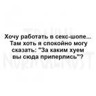 Прикрепленное изображение: image.jpeg