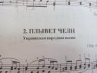 Прикрепленное изображение: image.jpeg