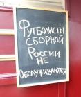 Прикрепленное изображение: image.jpeg