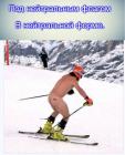 Прикрепленное изображение: IMG-20171221-WA0011.jpg