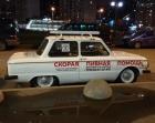 Прикрепленное изображение: F1BA3B2B-C043-4560-891E-DE0427A2B383.jpeg