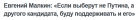 Прикрепленное изображение: Screenshot_1.png