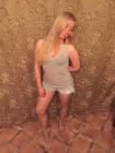 Прикрепленное изображение: 0D6646B8-BEB3-4D88-8A33-0B8082ACAA94.jpeg