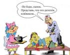 Прикрепленное изображение: image.jpeg