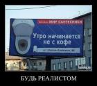 Прикрепленное изображение: image.jpeg