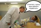 Прикрепленное изображение: image.jpeg