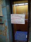 Прикрепленное изображение: 102b2e9b0d0389dfb0903c5b26f46db6.jpg