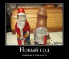 Прикрепленное изображение: 11.jpg
