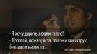 Прикрепленное изображение: XgE6uteT1Fc.jpg