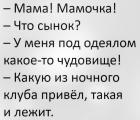 Прикрепленное изображение: MJgtanxbf5Y.jpg