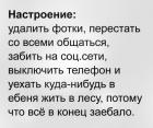 Прикрепленное изображение: Wk4w4-VZXw4.jpg