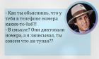 Прикрепленное изображение: yCDNYbWcdnM.jpg