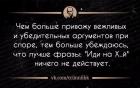 Прикрепленное изображение: uk3_B0kSTO4.jpg