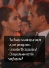 Прикрепленное изображение: 4DI3w3ynSYw.jpg