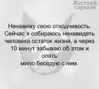 Прикрепленное изображение: DNwiTVigwPs.jpg