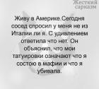 Прикрепленное изображение: b9o3kyUdakA.jpg