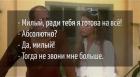 Прикрепленное изображение: uPOk6J4jytc.jpg