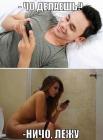 Прикрепленное изображение: doKU_5cmn5U.jpg