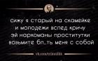 Прикрепленное изображение: xsJiEx0hXlk.jpg