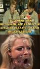 Прикрепленное изображение: mOfBfUR9kmA.jpg