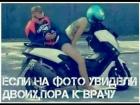 Прикрепленное изображение: 1577299036.jpg