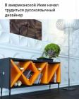Прикрепленное изображение: 1575627382.jpg