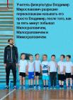 Прикрепленное изображение: 1576143766.jpg