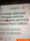 Прикрепленное изображение: 1575218289.jpg