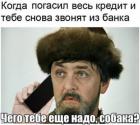 Прикрепленное изображение: 7.jpg