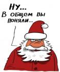 Прикрепленное изображение: Ну, вы поняли.jpg